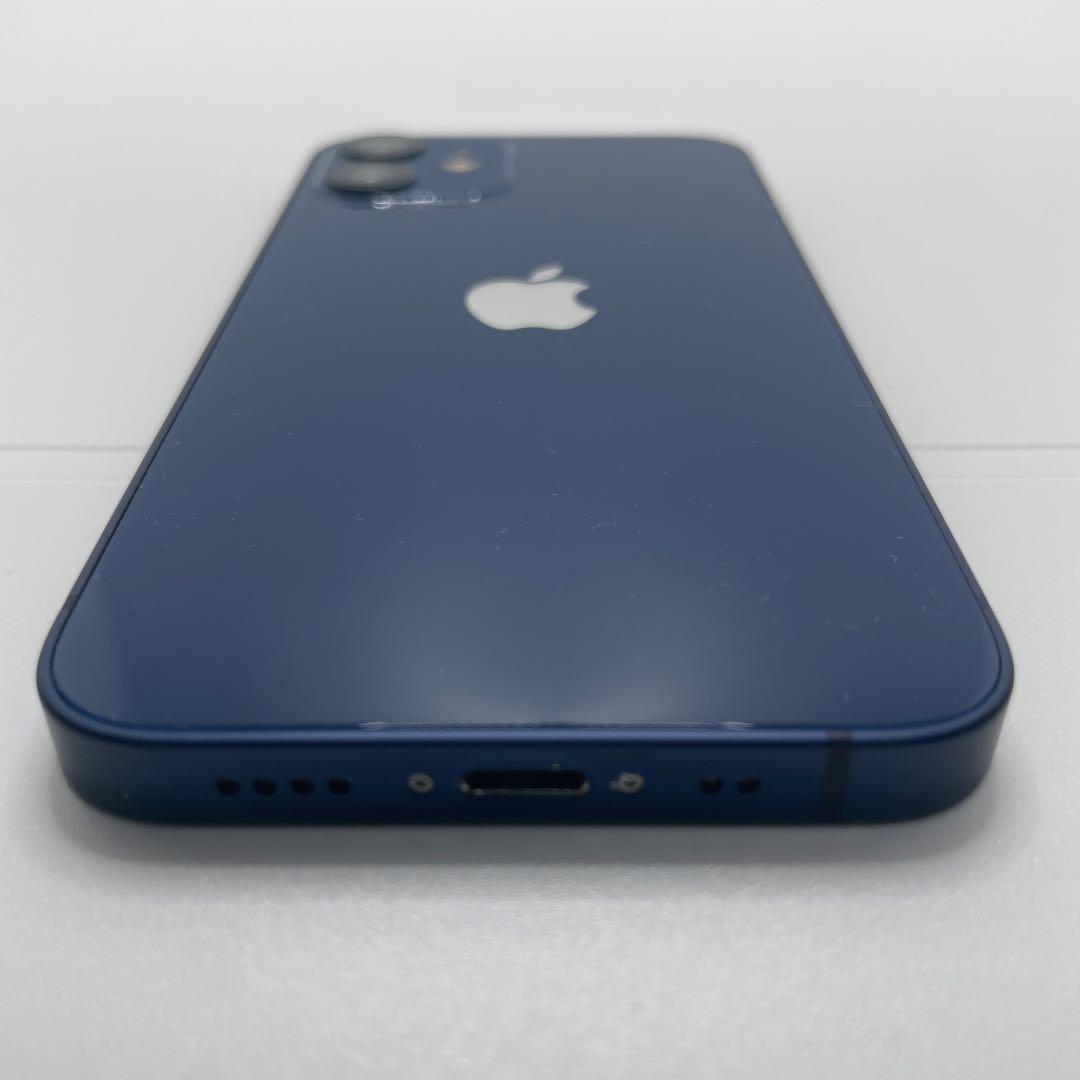 【格安美品】iPhone 12mini 128GB simフリー本体 278