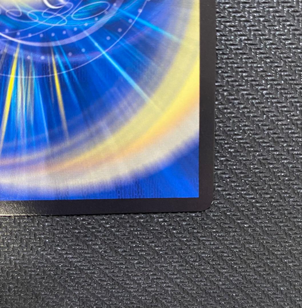 ボルシャック・ドギラゴン CSプロモ 4枚セット