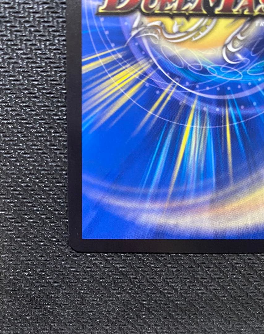 ボルシャック・ドギラゴン CSプロモ 4枚セット