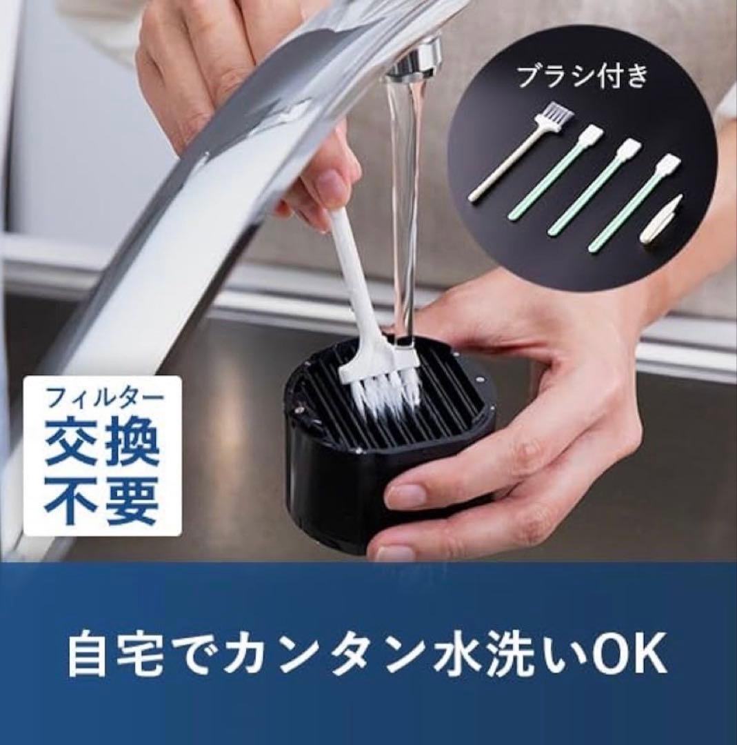 Airdog mini 空気清浄機