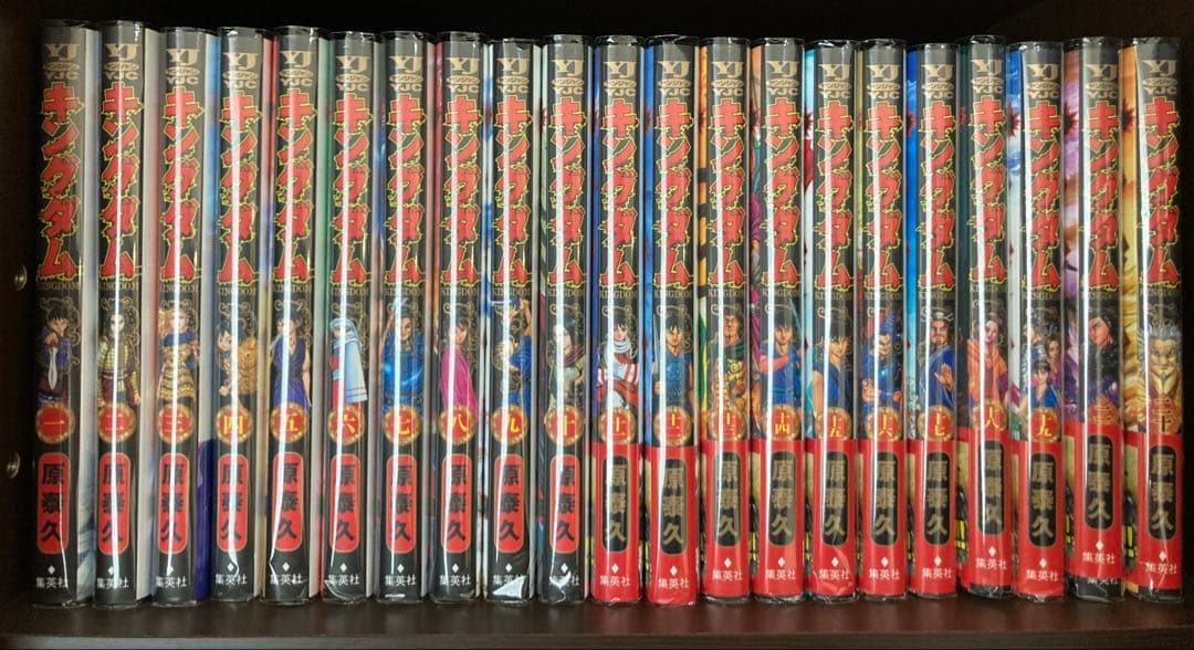 キングダム 1~63巻セット 原泰久 帯付き多数 美品