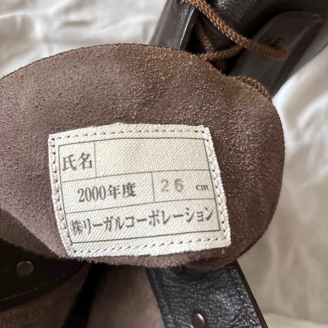 値下げしました！ミリタリーブーツ