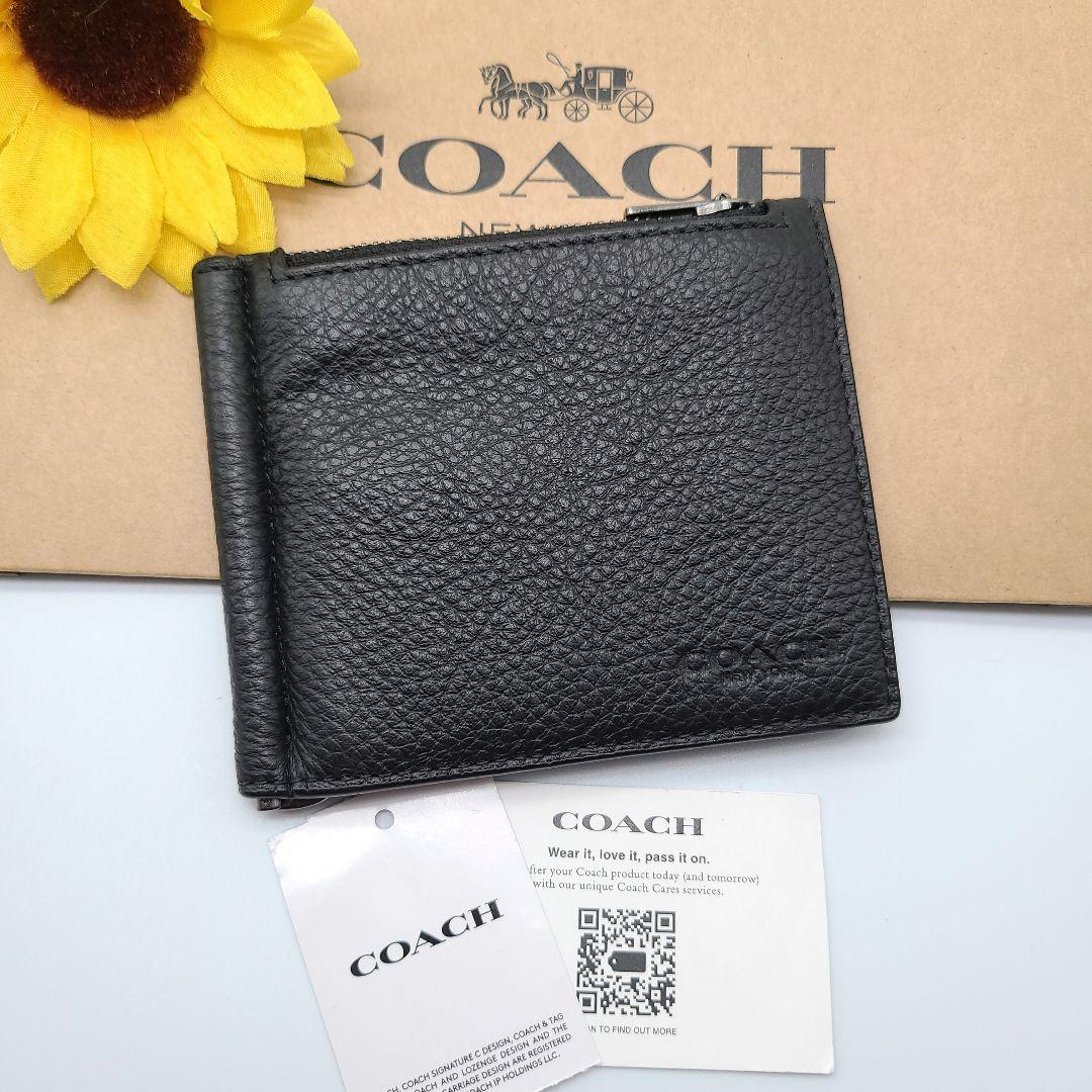 COACH マネークリップ 新品 ブラック 新作 お札入れ 小銭入れ 限定品