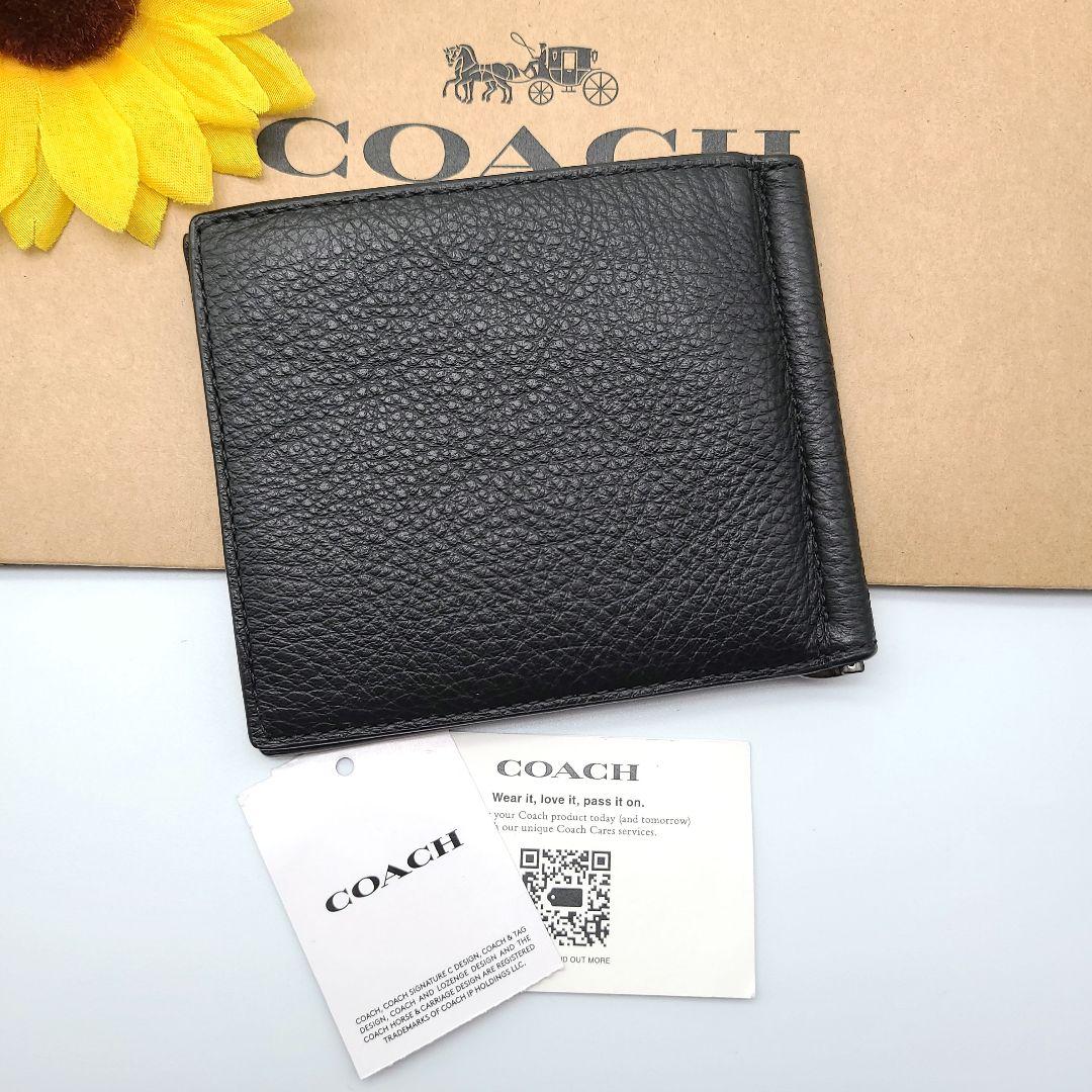 COACH マネークリップ 新品 ブラック 新作 お札入れ 小銭入れ 限定品