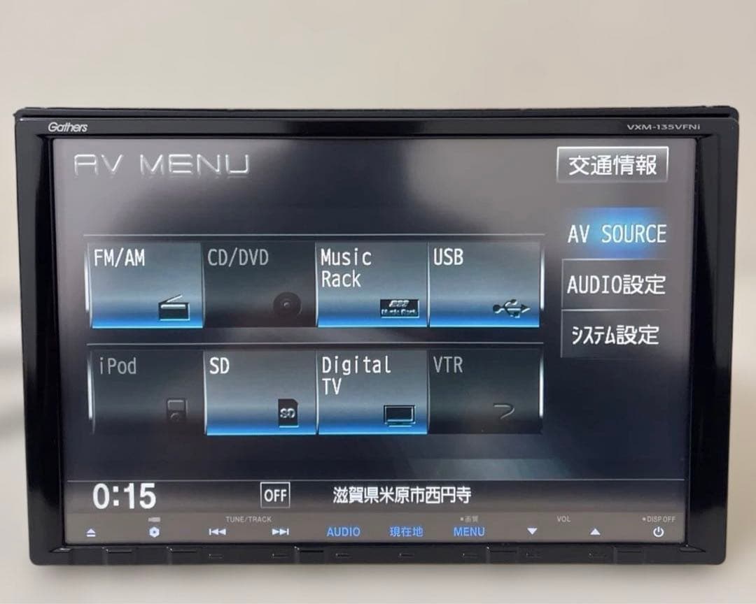 Gathers カーナビゲーションシステム VXM-135VFNI / 9インチ