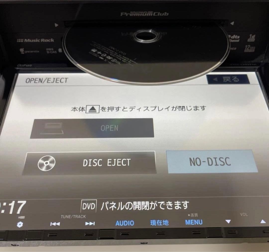 Gathers カーナビゲーションシステム VXM-135VFNI / 9インチ