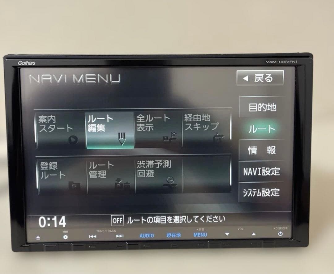 Gathers カーナビゲーションシステム VXM-135VFNI / 9インチ