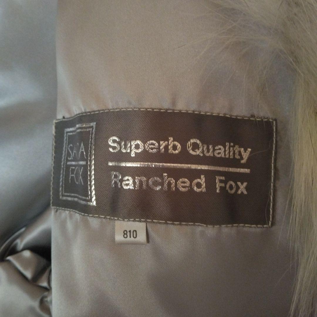 【Molly】未着用❗希少13号サガフォックス 肉厚高級毛皮 ファーコート