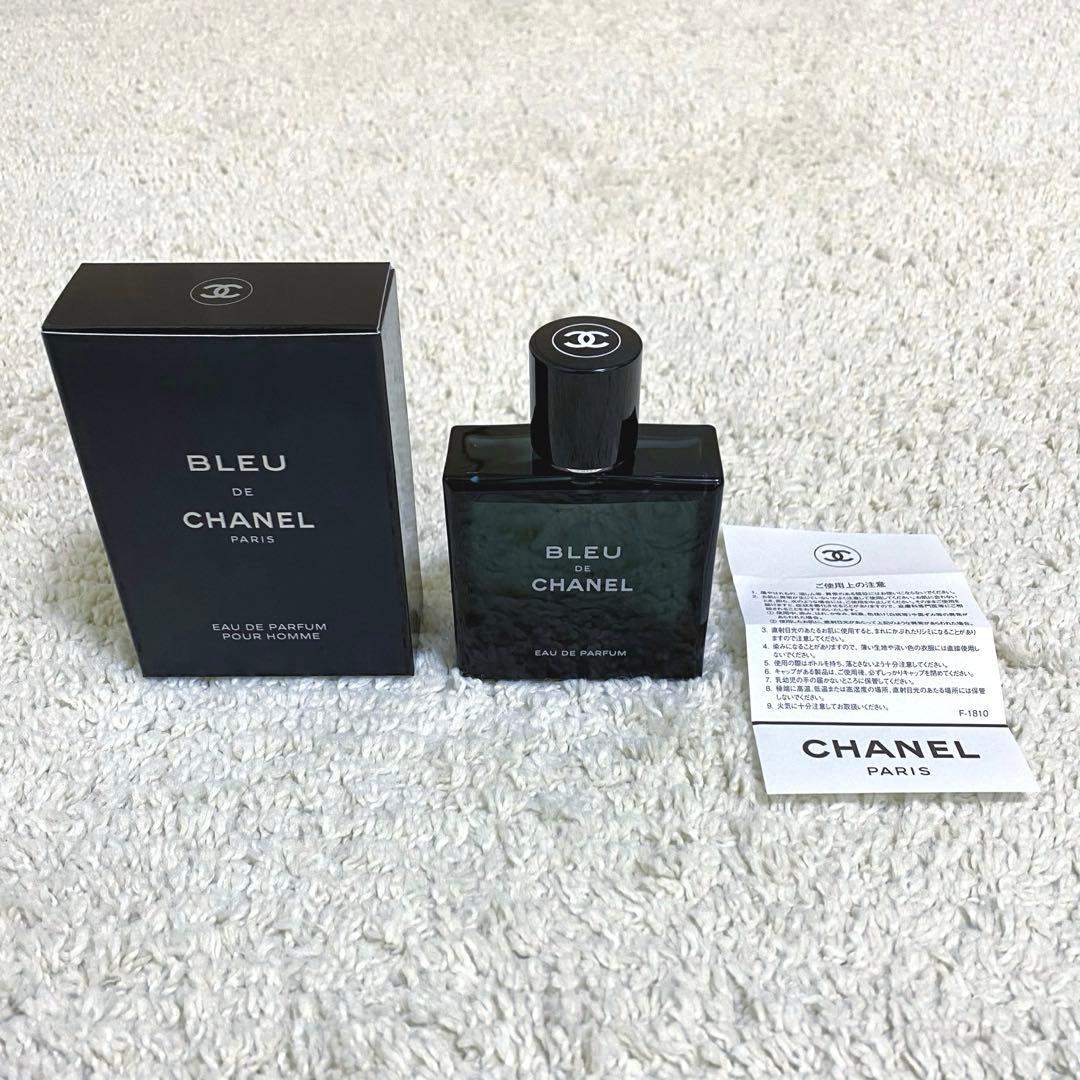 CHANEL ブルー ドゥ シャネル オードゥ パルファム ヴァポリザター