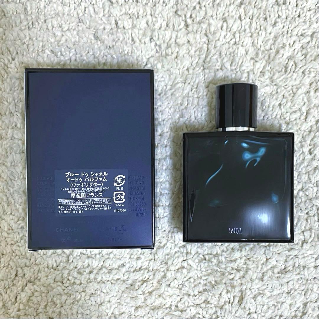 CHANEL ブルー ドゥ シャネル オードゥ パルファム ヴァポリザター