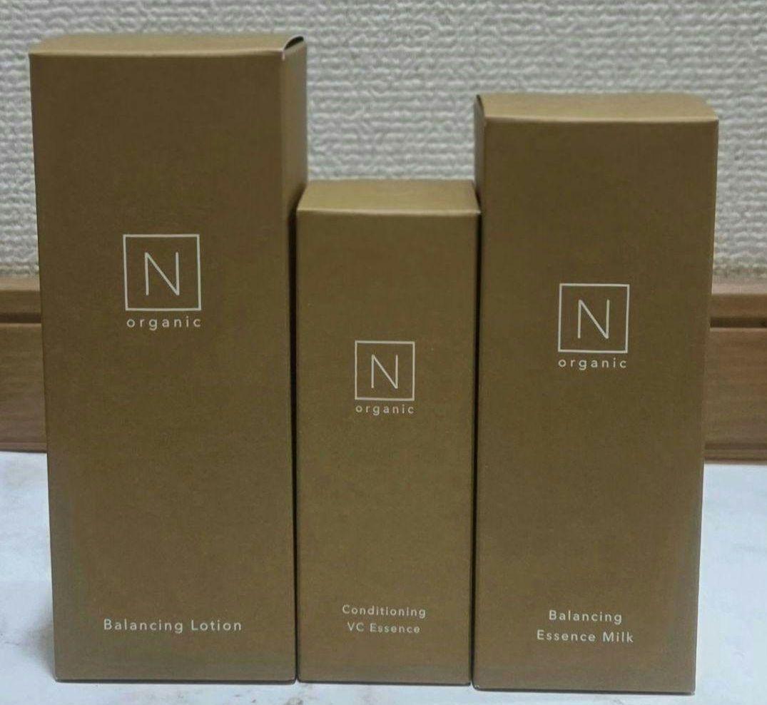 N organic Basic 化粧水・美容液・乳液 ３点セット