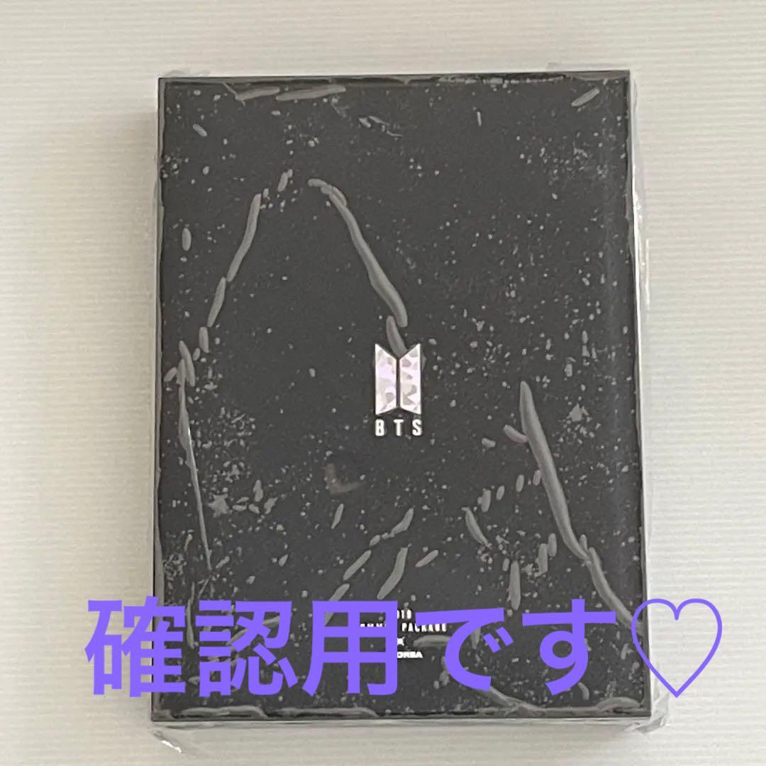 BTS サマパケ 2019 summer package RM ナムジュン