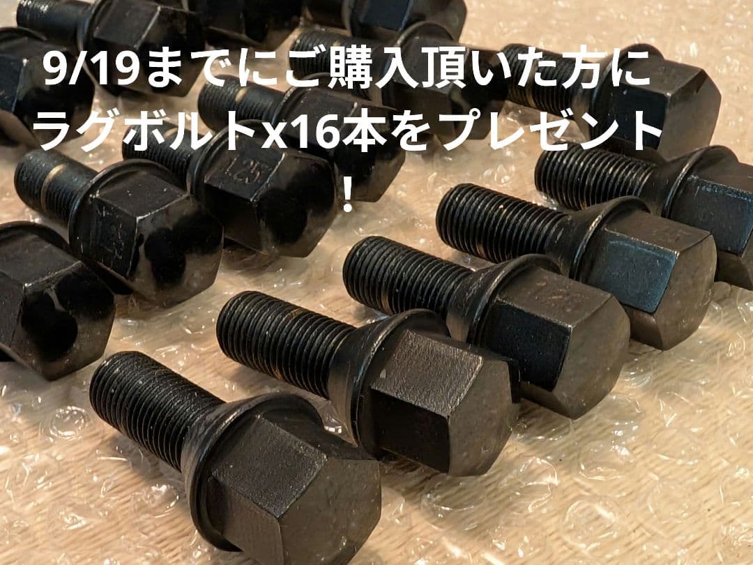 【〜9/19特典付】極美品ADVAN TC-4 17インチ4穴PCD98アバルト