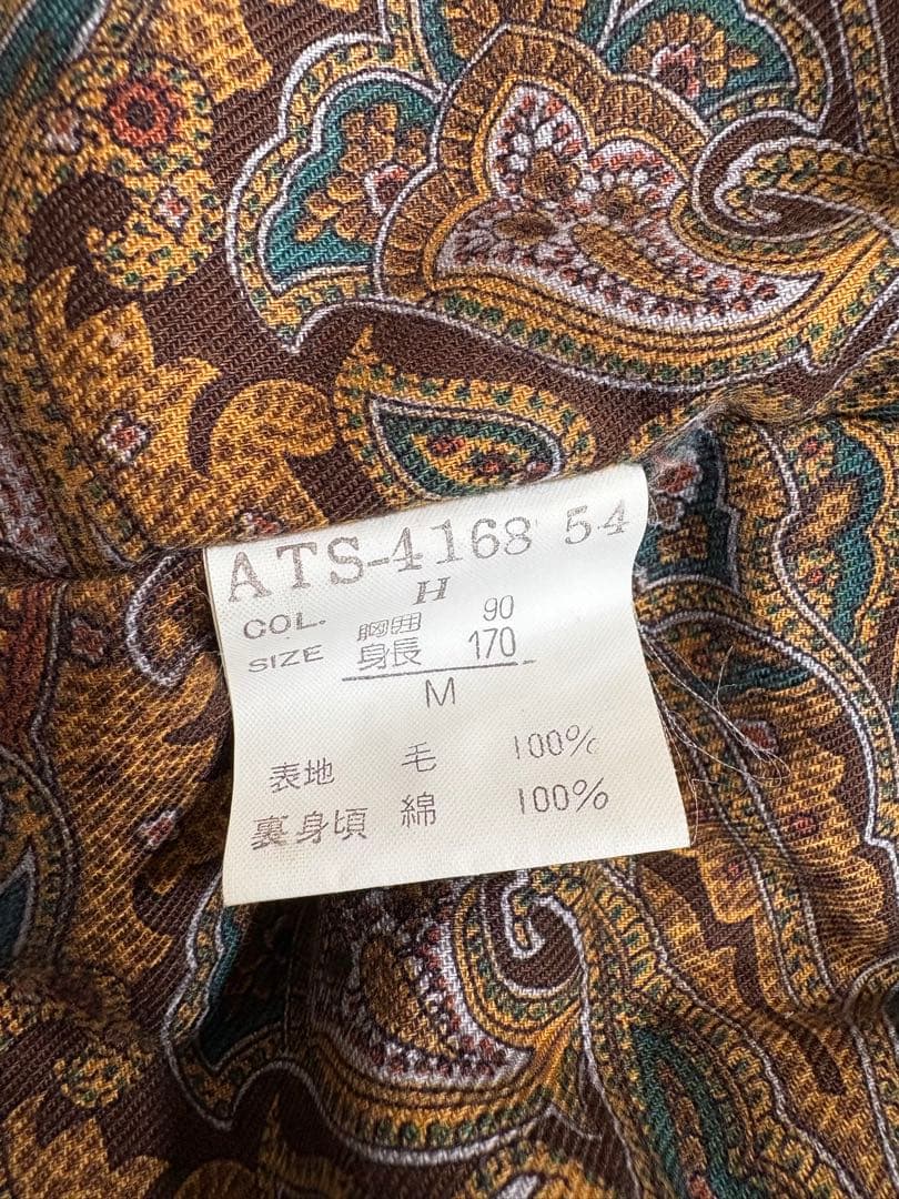 Christian Dior Monsieur ネイビーダブルブレストピーコート