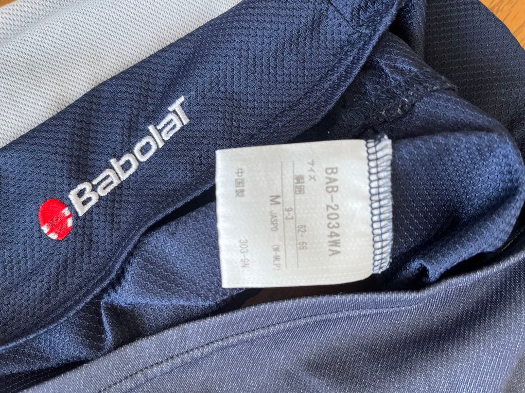 【新品/未使用】バボラ　テニスウェア上下 Mサイズ 黒/グレー