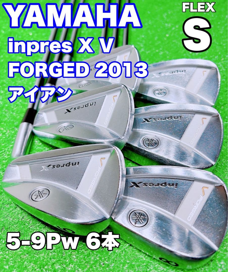 ★YAMAHA★inpres アイアンセット★インプレス X V FORGED