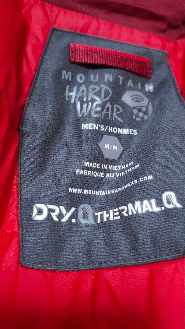 【マウンテンハードウェア】サウスシュートジャケット ドライQ 防水