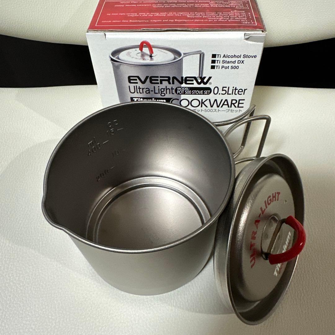 EVERNEW S Pot500 チタン クッカーセット