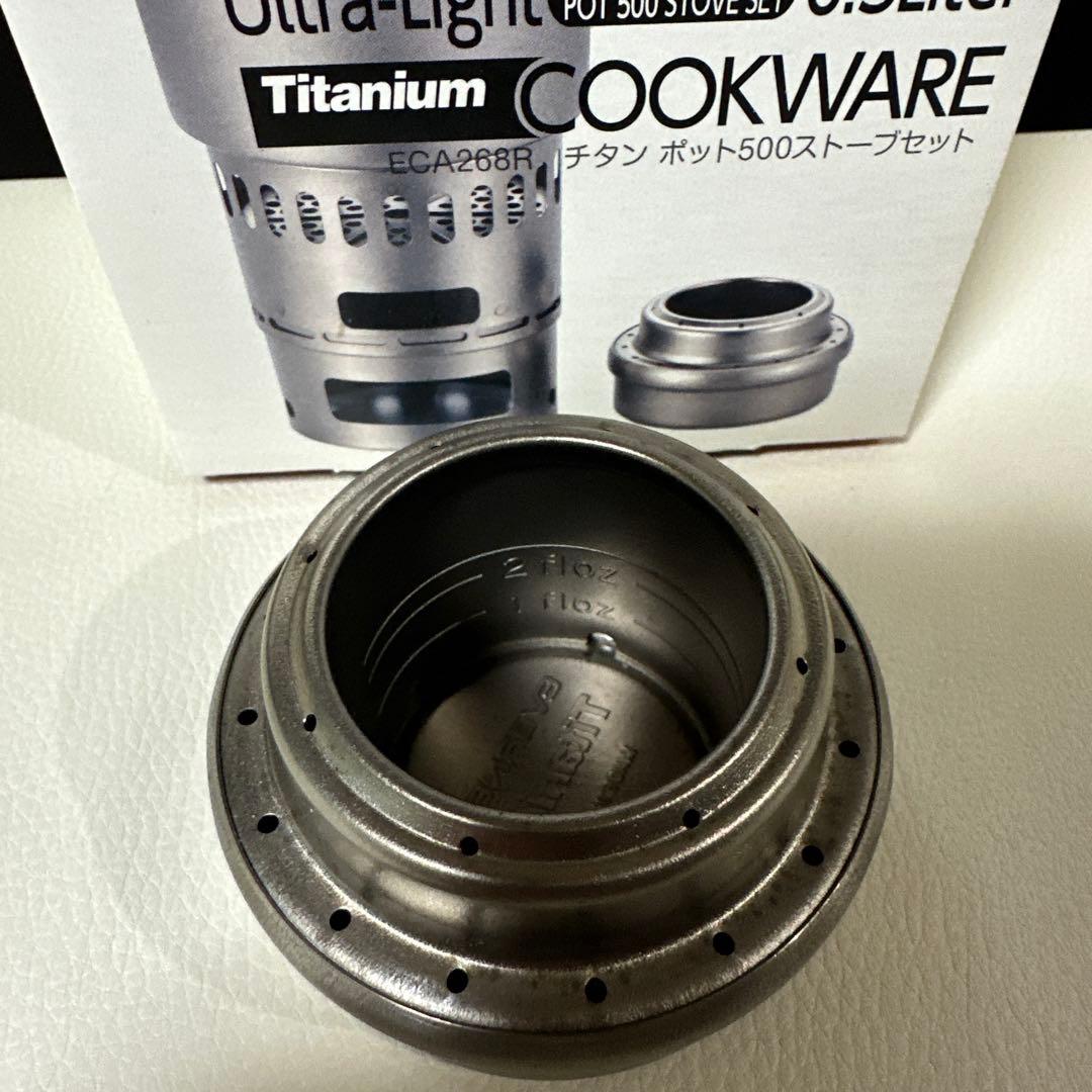 EVERNEW S Pot500 チタン クッカーセット