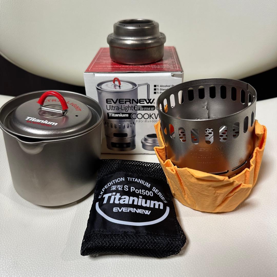EVERNEW S Pot500 チタン クッカーセット