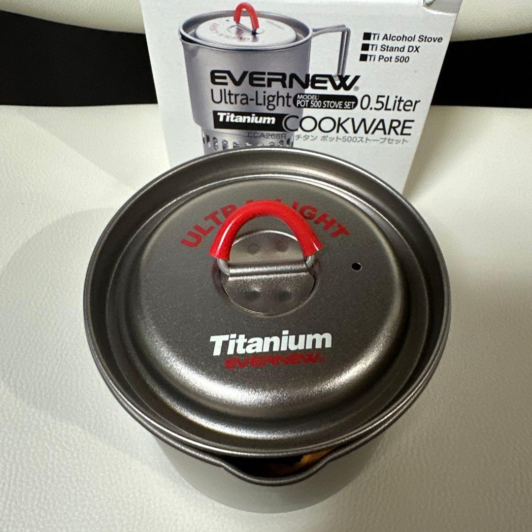 EVERNEW S Pot500 チタン クッカーセット