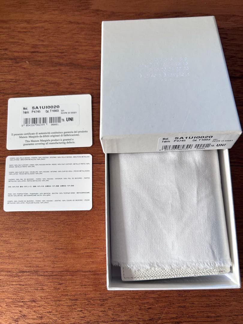 マルジェラ二つ折り財布off-white 未使用品