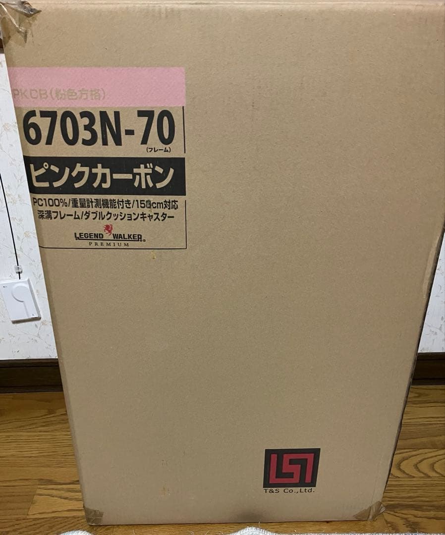 【新品未使用】LEGEND WALKER レジェンドウォーカー キャリーケース