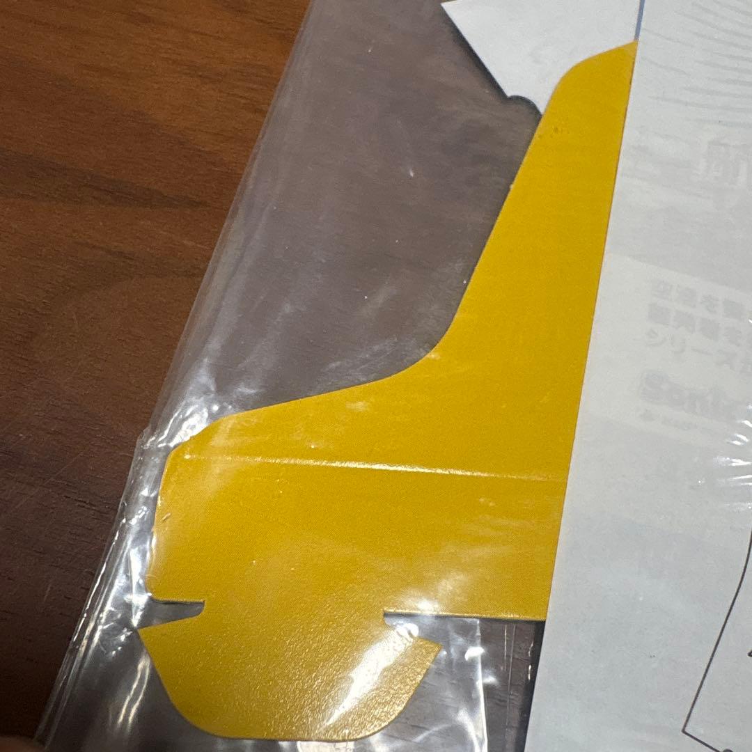 ps2 ぼくは航空管制官　店頭　販促　ポップ　非売品