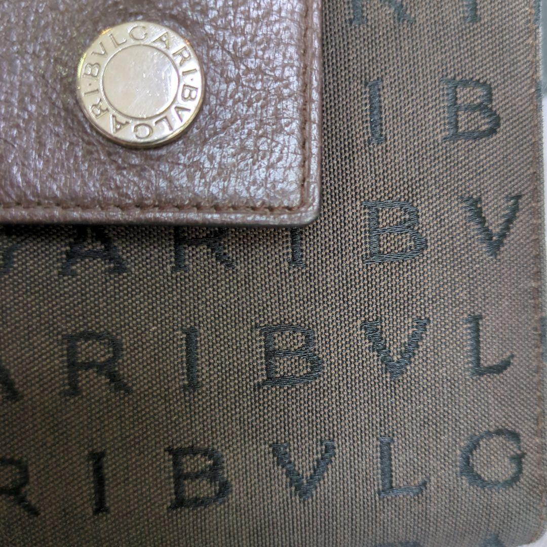 ブルガリ、ロゴマニア二つ折財布 未使用新品
