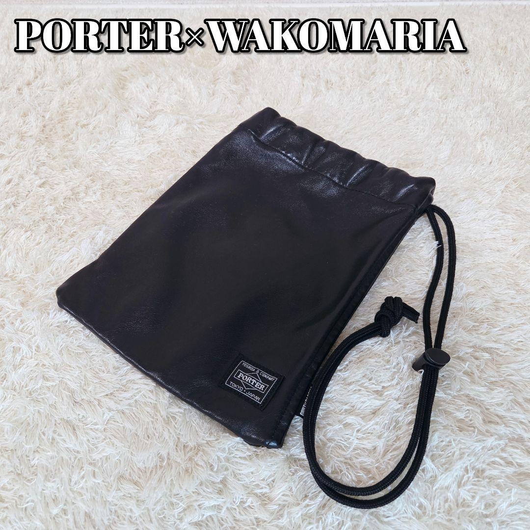 美品✨PORTER WAKOMARIA レザー 巾着 ポーター ワコマリア 黒