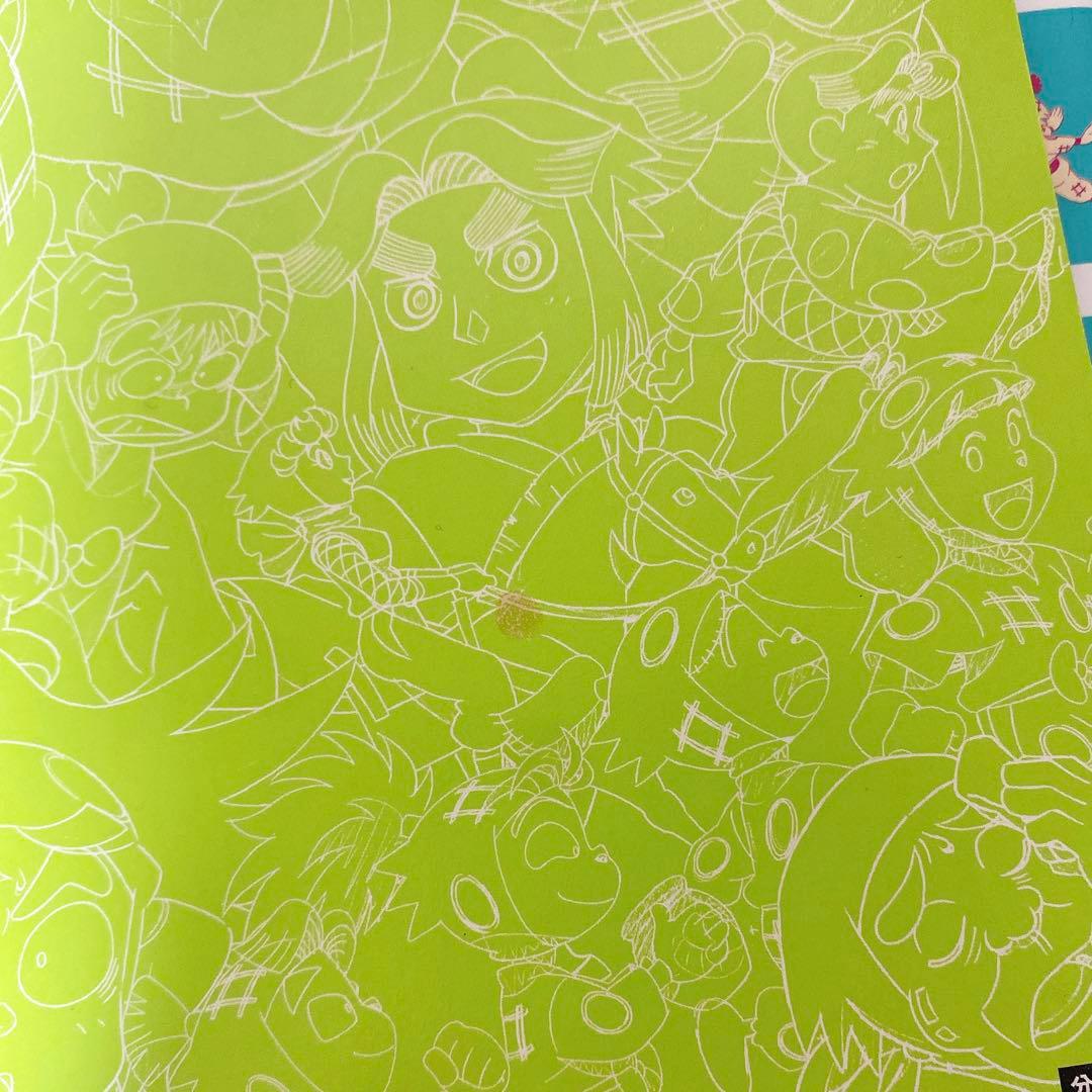 忍たま乱太郎 アニメーションブック 忍たま忍法帖