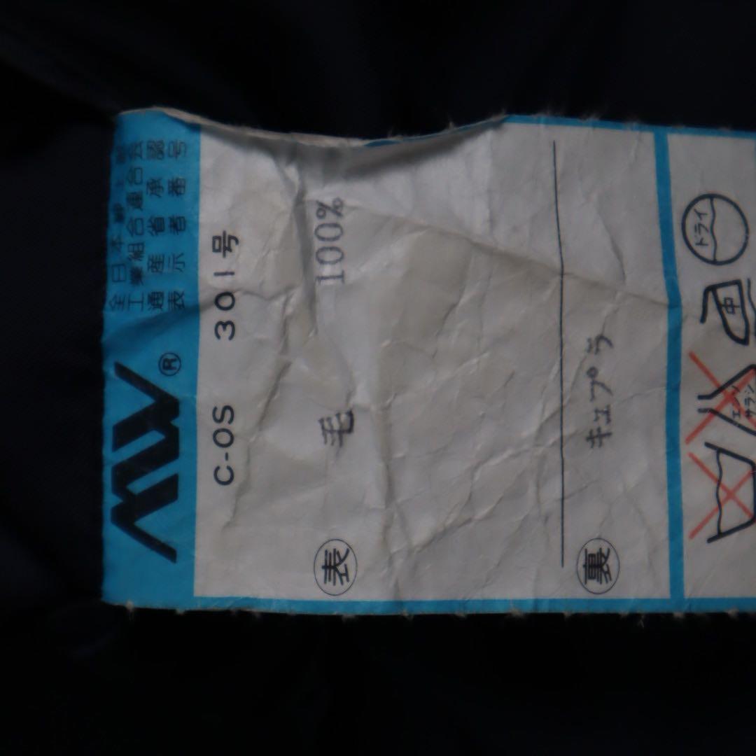 5点セット Paul Smith スーツ セットアップ dunhill ネクタイ