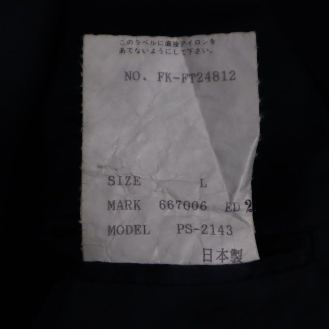 5点セット Paul Smith スーツ セットアップ dunhill ネクタイ