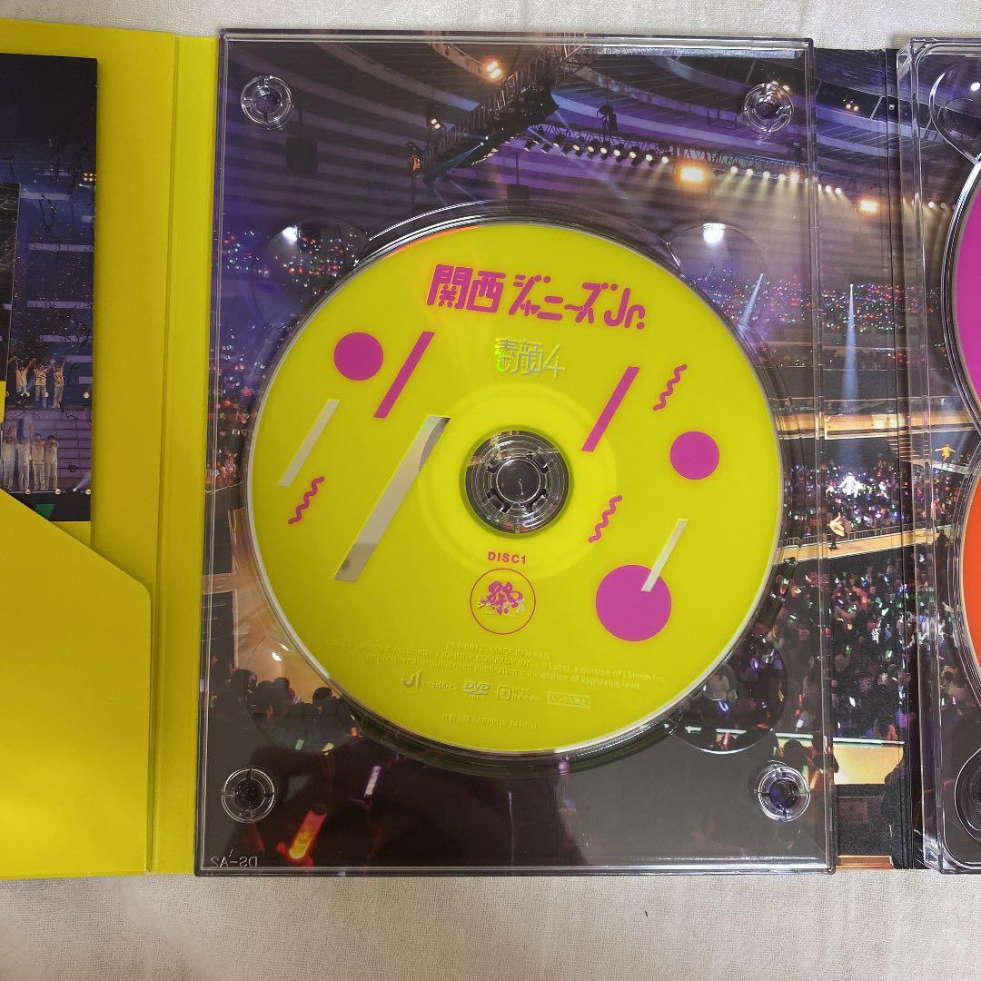 関西ジャニーズJr 素顔4