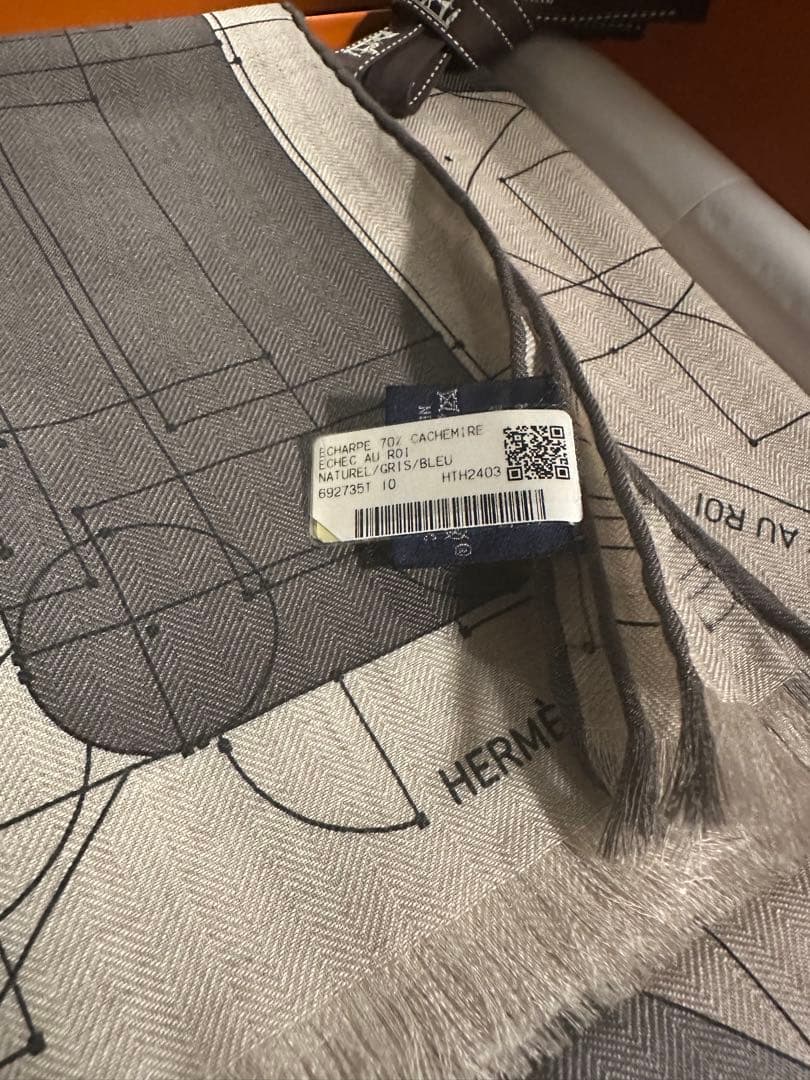 エルメス レクタングル 《エシェック・オ・ロワ》