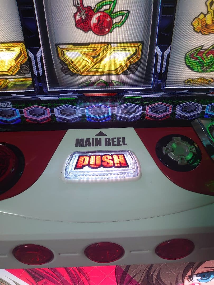 L革命機ヴァルブレイブ実機　データカウンター接続可能・バイブオンオフスイッチ付き