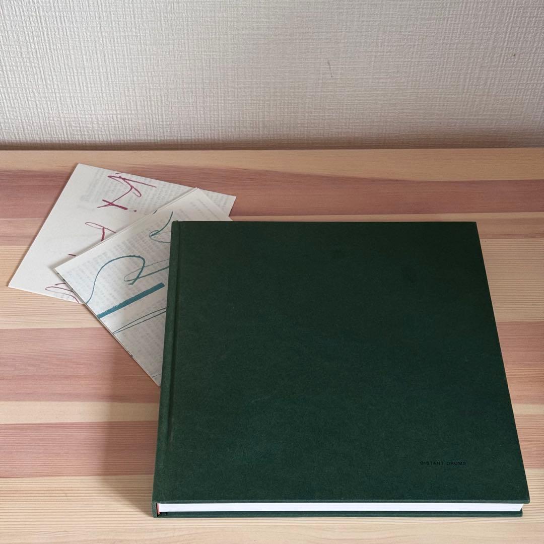 DISTANT DRUMS 濱田英明 写真集