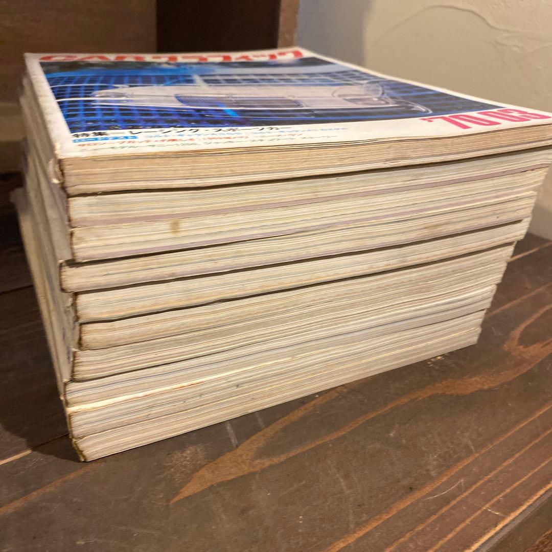 カーグラフィック　1970年から1974年10冊セット