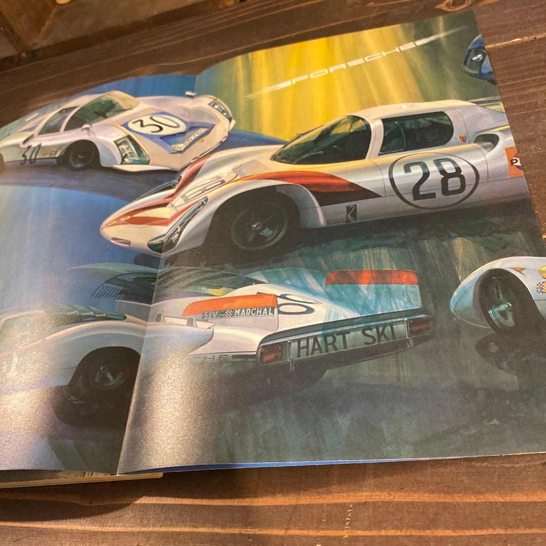 カーグラフィック　1970年から1974年10冊セット