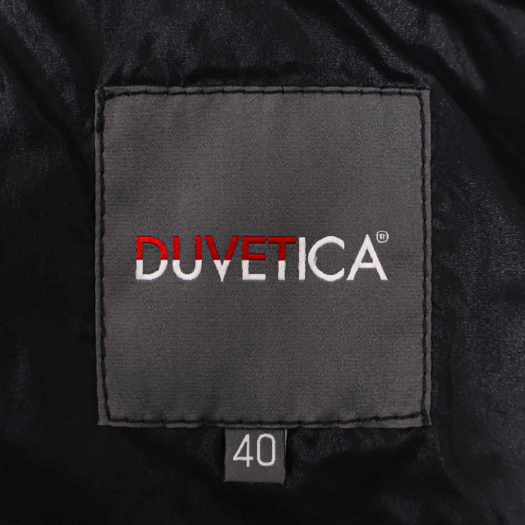 H3830-5◾️デュベティカ　ファー付ダウンベスト ブラック