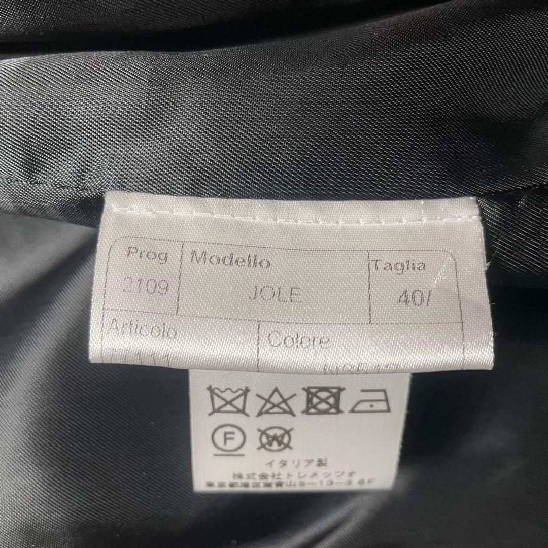 ほぼ未使用 タリアトーレ チェスターコート ダブルブレスト ツイード レディース