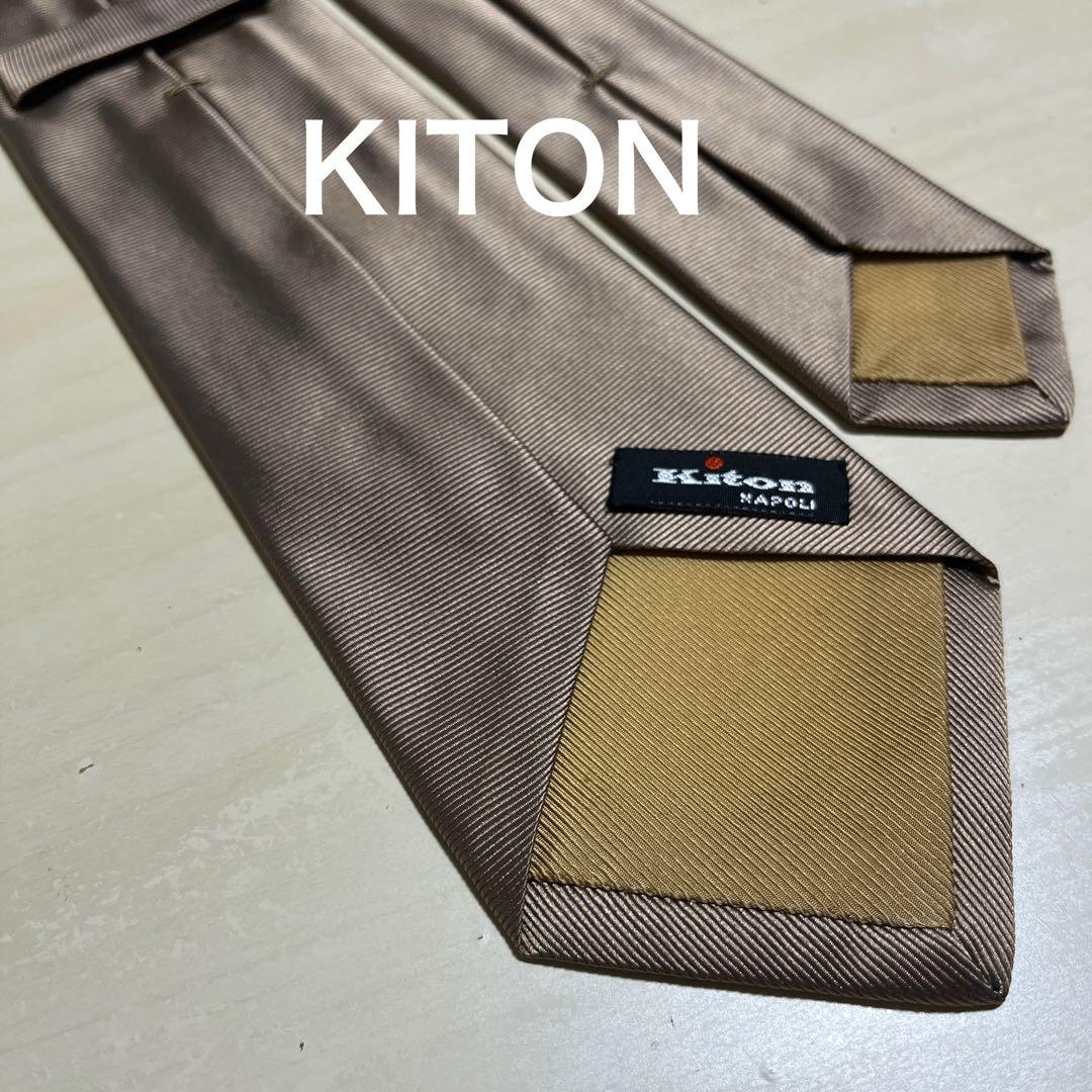 ピーちゃん様【美品】KITON サテンシルク　セッテピエゲ　ソリッド　ネクタイ