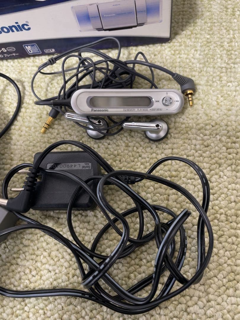 Panasonic ポータブルMDプレーヤー SJ-MJ59-S シルバー