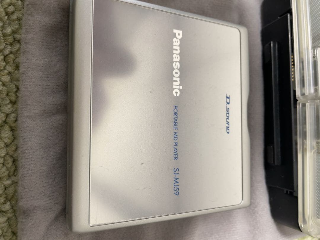 Panasonic ポータブルMDプレーヤー SJ-MJ59-S シルバー