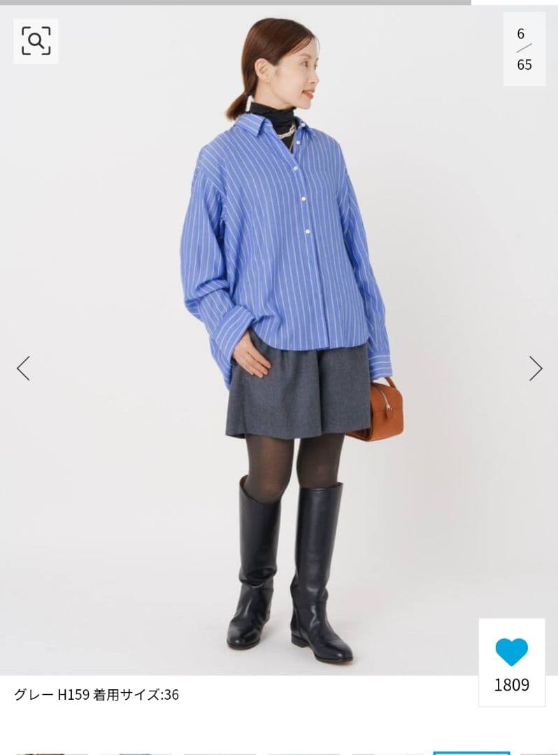 IENA ウォッシャブルウールショートパンツ ブラック