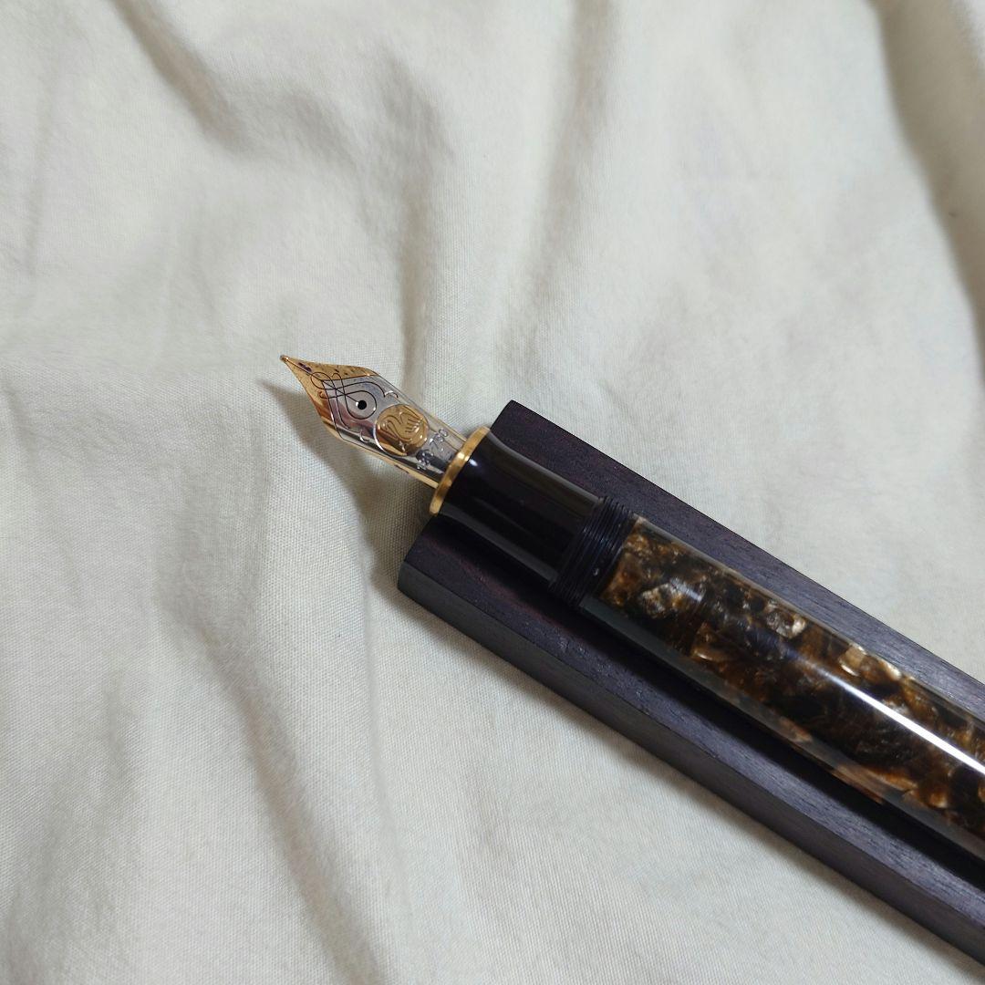 2017年　ペリカン　スーベレーン　m800 ルネッサンスブラウン　Fニブ