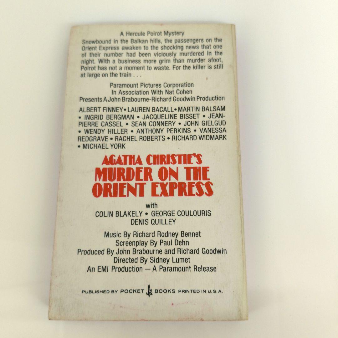 レア物　洋書　オリエント急行殺人事件　ペーパーブック
