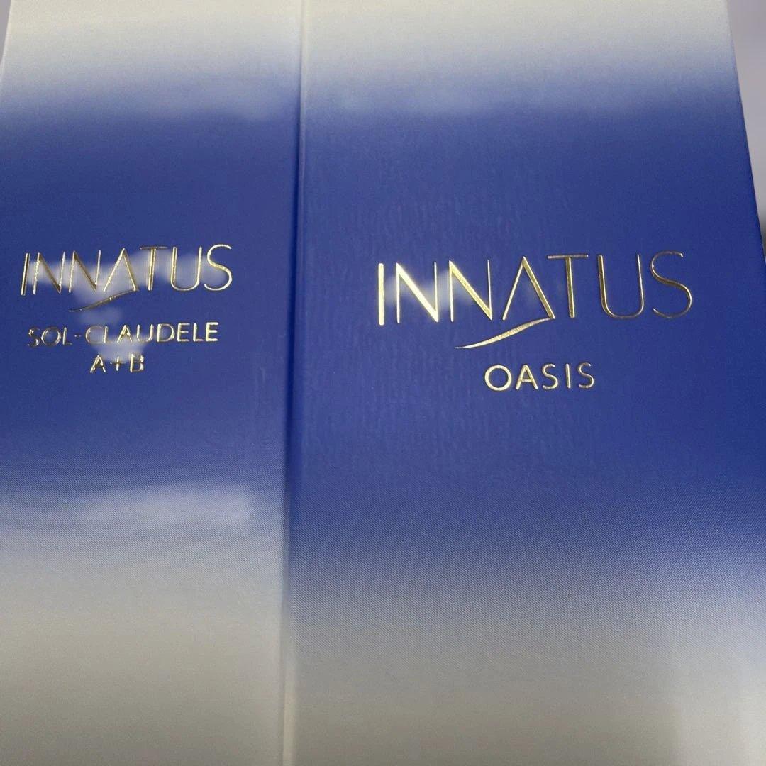 新品イナータス　3点セット