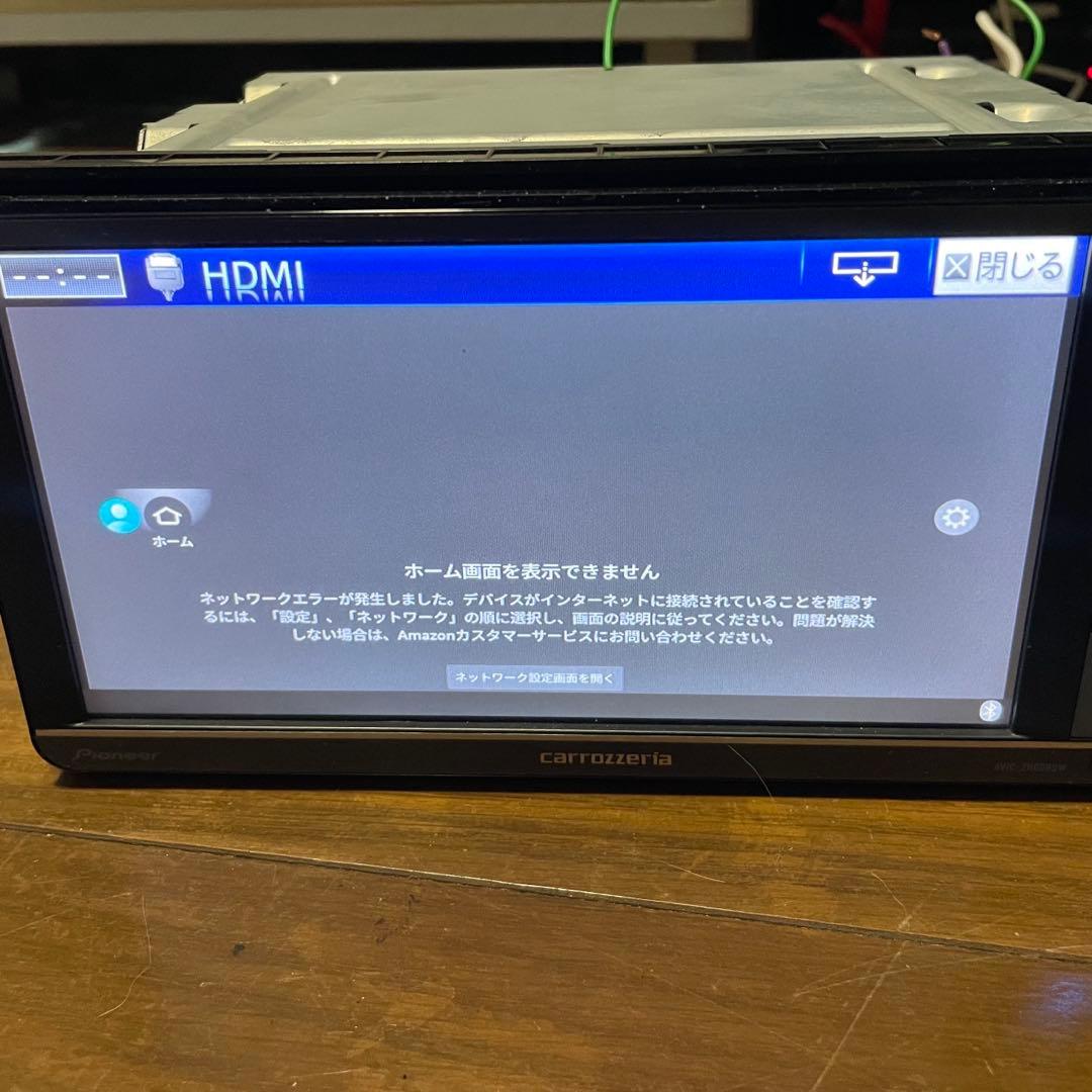 carrozzeria サイバーナビ AVIC-ZH0099W ジャンク品