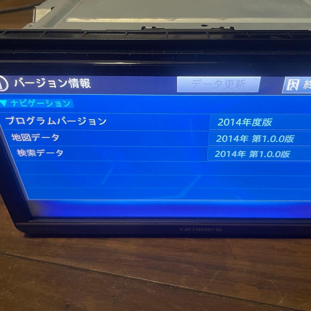 carrozzeria サイバーナビ AVIC-ZH0099W ジャンク品